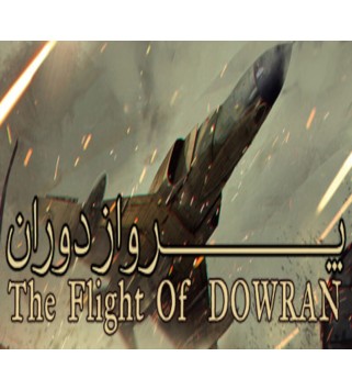The Flight Of Dowran Steam Key GLOBAL